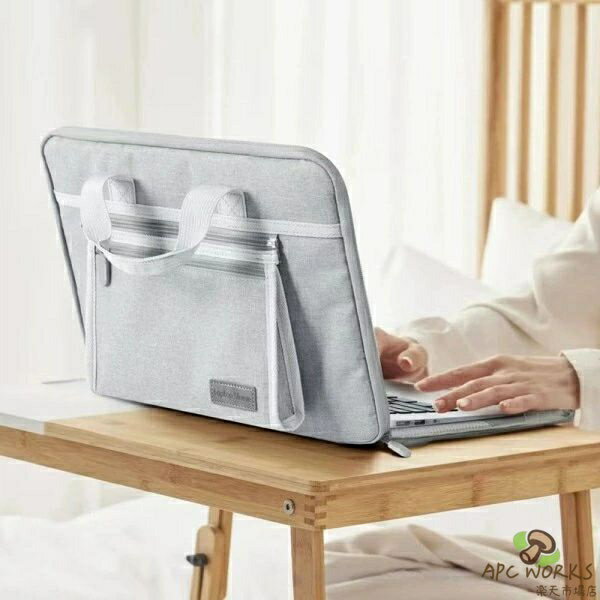 乐天商城 - 14インチ 多機能ノートPC保護ケース 通気・防水・超軽量・衝撃吸収 収納機能付き カット防止 ラップトップ手提げカバー このラップトップストレージバッグは、デバイスにぴったりとフィットし、装備を保護するための厚みのあるアンチコリジョンレイヤーを備えています