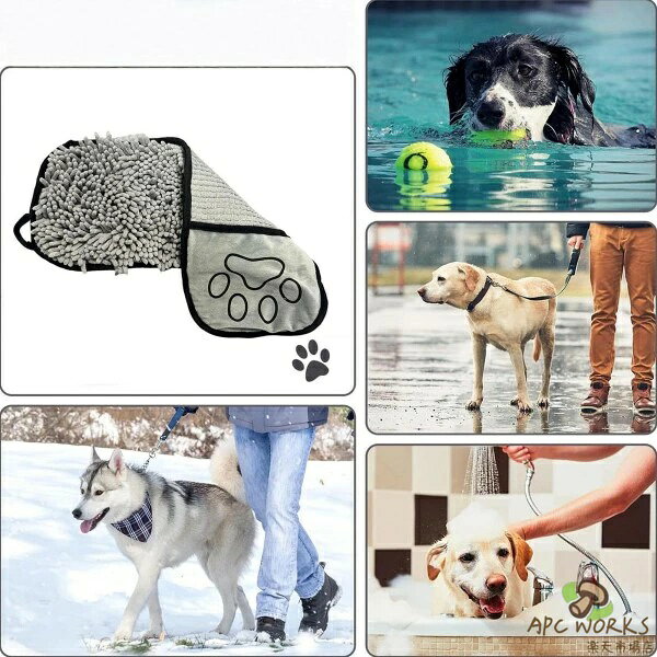 APC WORKS楽天市場店の【無料送料】犬の乾燥タオル - 吸収性ペットの布、柔らかいバスローブ|子犬ケア用のクイック乾燥ウォッシュタオル、小さな猫用の洗えるドライラップ、入浴シナリオマイクロファイバーグル付きタオル｜アングル2