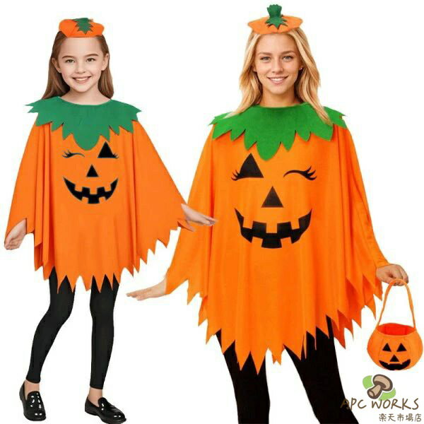 【無料送料】ハロウィンのカボチャコスチューム - ファンキーなスタイルのポリエステルケープ、人工羽根 ...
