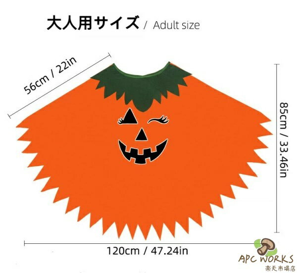 ��̵�������ۥϥ�������Υ��ܥ��㥳�����塼�� - �ե��󥭡��ʥ�������Υݥꥨ���ƥ륱���ס��͹������դ������ȥ���󥸤Υ���å�����������󥿥�ǥ����󡢥ѡ��ƥ��������䥳���ץ�˺�Ŭ���ϥ������󥳥����塼�� | ͷ�ӿ����ܤΥǥ����� | �ϥ������󥳥����塼��