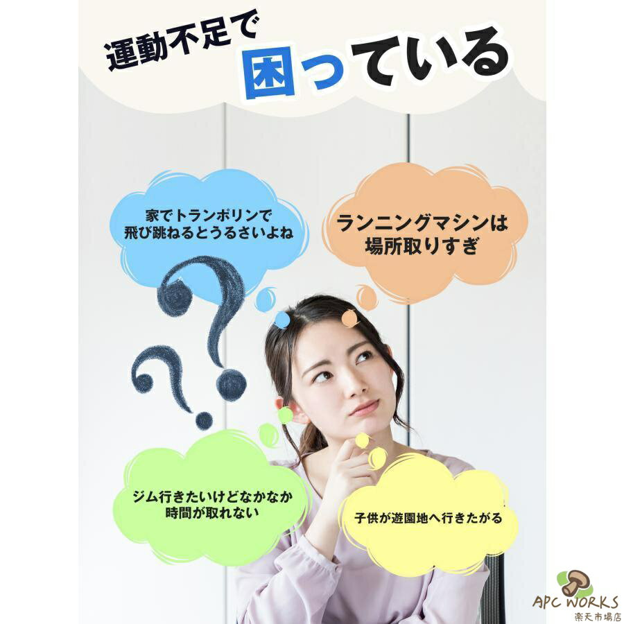 40*40 トランポリン クッション 室内 大人用 静音 エクササイズ 家庭用 省スペース...