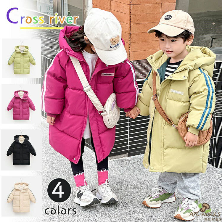 ������̵���ۥ��å� �٥�������� �Ȥ��� ����˥� ���λ� �ˤλ� ���󥰥����� ���ʥ��㥱�å� �������� �ա����դ� �ɴ� ���ѡ����� ����ù� 4��Ÿ�� ��...