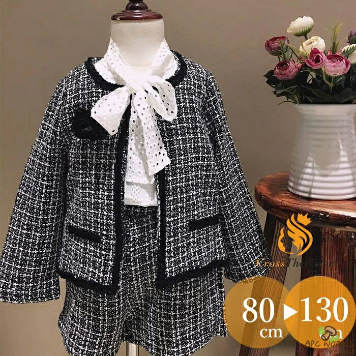 サイズ：100CM (商品番号NO.7)　適応身長：80-90CM サイズ：110CM（商品番号NO.9)　適応身長：90-100CM サイズ：120CM (商品番号NO.11)　適応身長：100-110CM サイズ：130CM（商品番号NO.13)　適応身長：110-120CM サイズ：140CM（商品番号NO.15)　適応身長：120-130CM女の子 長袖 カジュアル子供服 七五三や結婚式などフォーマルに、発表会にお出かけにも大活躍！ フォーマル子供服 女の子 小学生 スーツ セットアップ可 七五三 ピアノ発表会 キッズ 　商品内容：キッズ　スーツセット　 2点セット：スーツ上下セット 3点セット：スーツ上下セット+ブラウス 素材：ポリエステル　※採寸方法違いより、多少の誤差がございますので、ご了承ください。 複数在庫、追加可、何点でも同梱配送は可能です。 (ご注文の金額は合計3980円以上になると、送料無料となります。）※沖縄、離島は1点の通常送料、2点以上は一つずつを追加いたします。 ※万一在庫切れの場合はご了承ください。 サイズ：100CM (商品番号NO.7)　適応身長：80-90CM サイズ：110CM（商品番号NO.9)　適応身長：90-100CM サイズ：120CM (商品番号NO.11)　適応身長：100-110CM サイズ：130CM（商品番号NO.13)　適応身長：110-120CM サイズ：140CM（商品番号NO.15)　適応身長：120-130CM女の子 長袖 カジュアル子供服 七五三や結婚式などフォーマルに、発表会にお出かけにも大活躍！ フォーマル子供服 女の子 小学生 スーツ セットアップ可 七五三 ピアノ発表会 キッズ 　商品内容：キッズ　スーツセット　 2点セット：スーツ上下セット 3点セット：スーツ上下セット+ブラウス 素材：ポリエステル　※採寸方法違いより、多少の誤差がございますので、ご了承ください。 複数在庫、追加可、何点でも同梱配送は可能です。 (ご注文の金額は合計3980円以上になると、送料無料となります。）※沖縄、離島は1点の通常送料、2点以上は一つずつを追加いたします。 ※万一在庫切れの場合はご了承ください。