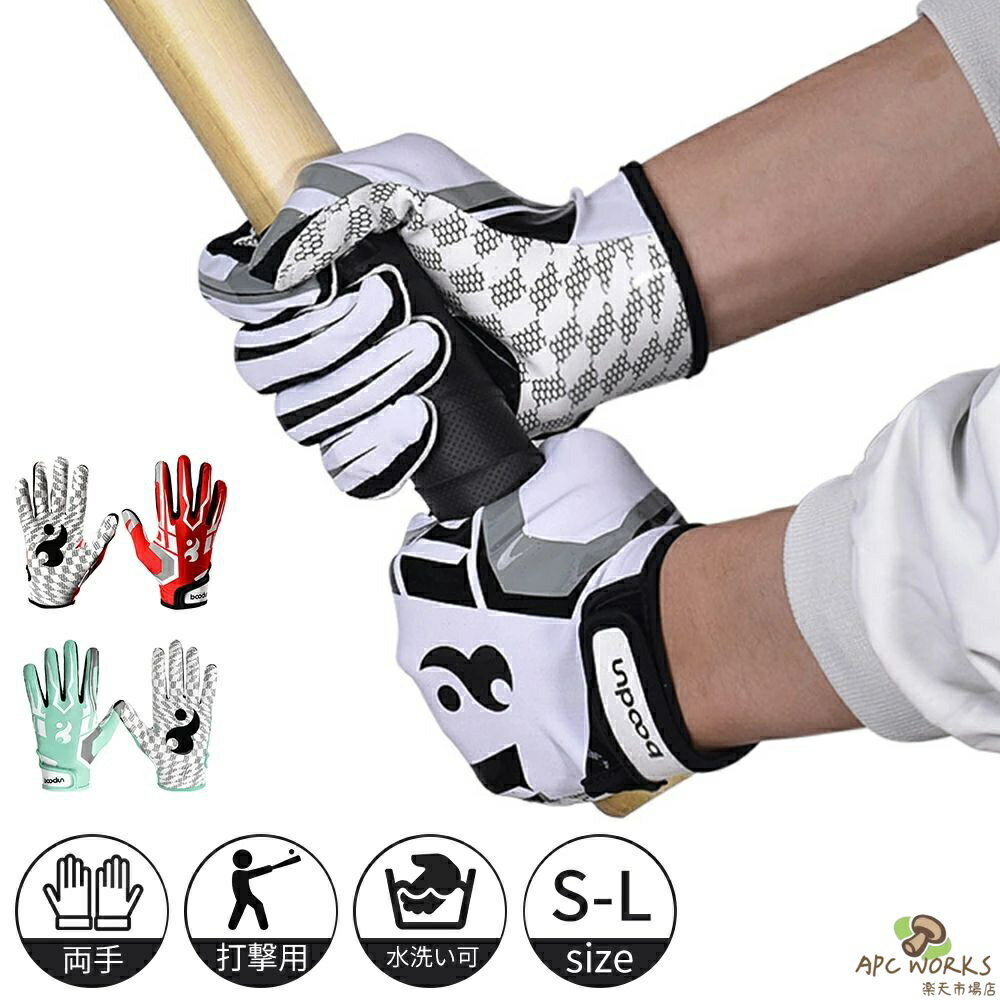 ��� �Хåƥ��󥰥������� �����Ѽ��� ��� ξ���� ñ�ȿ�������ǽ �Хåƥ��󥰥���� �Хåƥ��󥰼��� ��֤��� S-L �ۥ磻�� ���꡼�� ��å� ������...