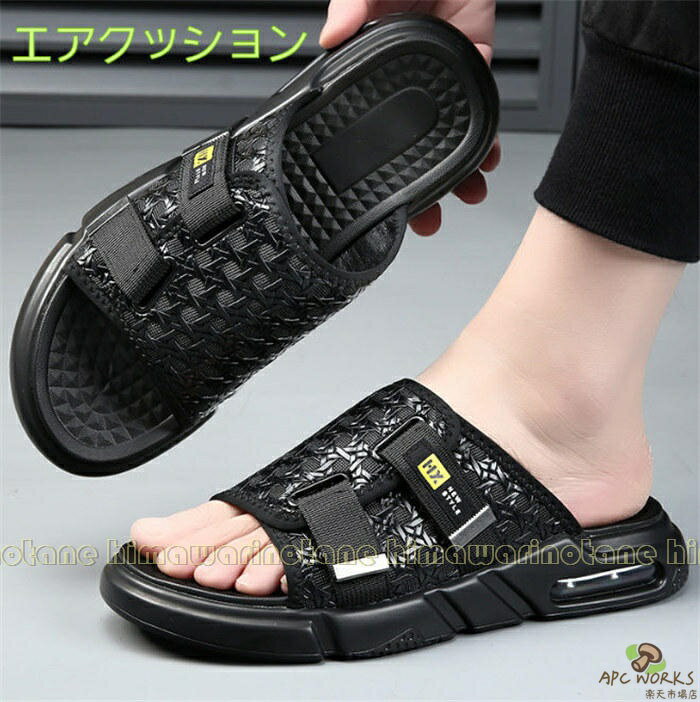 Sandals - エア スリッパ メンズ サンダル メンズ スポーツサンダル メンズ アウトドア ビーチシューズ 通気 耐久性 歩きやすい 防滑 防臭 吸汗 カジュアル 普段履き 男性 紳士マジックテープ 介護スリッパー