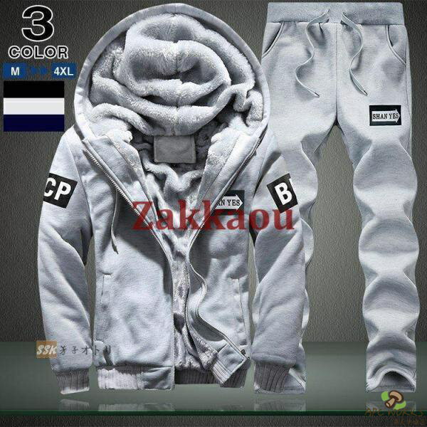 【送料無料】上下セット ジャージ上下 セットアップ メンズ 冬服 裏起毛 スウェット スポーツウェア トレーニングウェア 秋冬