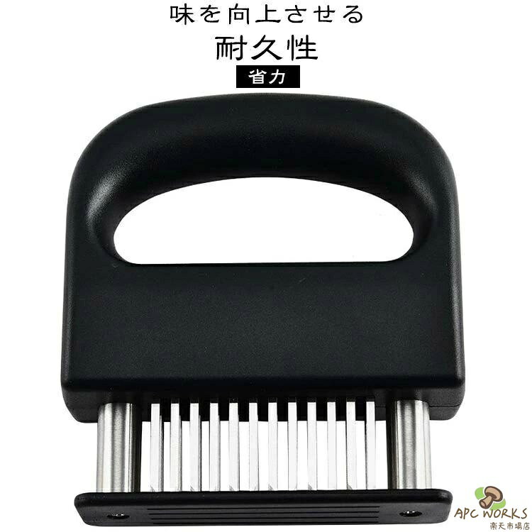 ミートテンダライザー 肉筋切り器 肉叩き 48刃 ステンレス製 肉刺し器 肉の筋切り器 ステンレススチール 手持ち 押しやすい 省力 分解して洗浄できるステーキテンダライザー 肉すじ切り器 調理器具 apc-works-10007815 APC WORKS楽天市場店 パッケージ画像