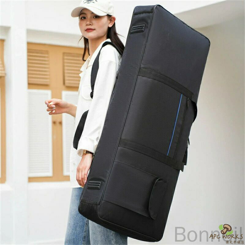 【送料無料】キーボードバッグ 電子ピアノ 61鍵用 88鍵用 軽量 保護ケース 2way 手提げ 肩 ...