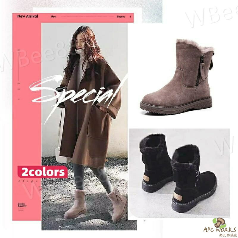 乐天商城 - 【送料無料】スノーブーツ レディース ショートブーツ ブーツ 厚底靴 おしゃれ カジュアル 美脚 歩きやすい 防寒 滑り止め アウトドア かっこいい ホワイトデー プレゼント 母の日