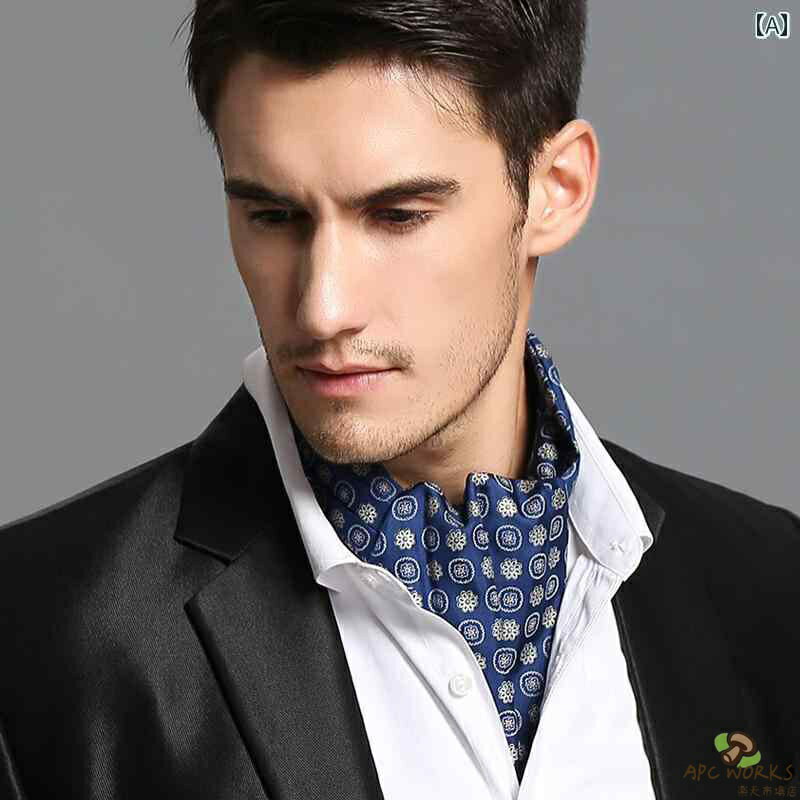 【送料無料】スカーフ メンズ おしゃれ ストール スーツ 紳士 フォーマル シャツ 英国 ロング 襟 ブルー グレー レッド ペイズリー柄