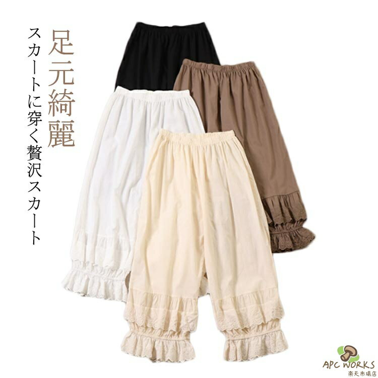 ������̵���۹� ���졼�� �� �ڥ������ȥڥ��ѥ�� �� �������ȥ��� �ʥ����� �ѥ�ĥ������� ���åȥ� �١����� �졼�� �� ���줤�� �����ҡ� ��ä��� ...