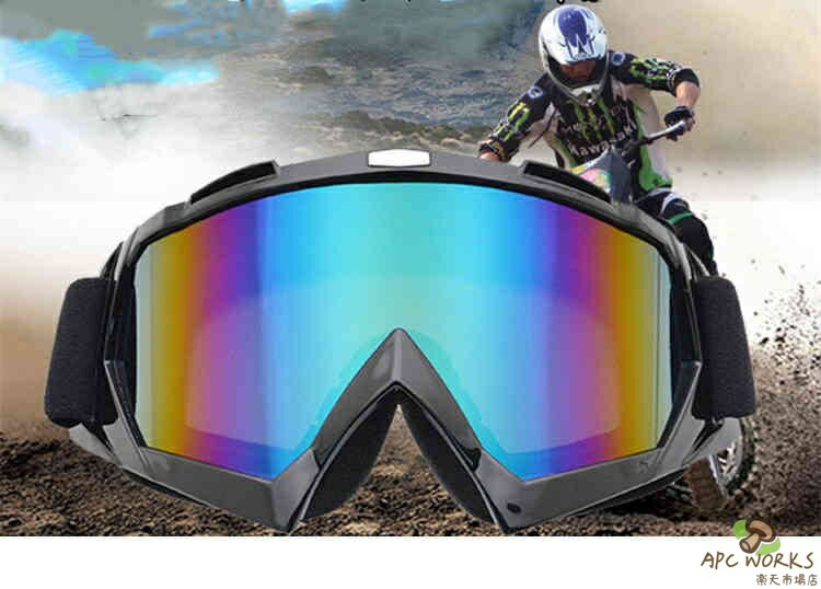 【送料無料】バイクゴーグル スポーツゴーグル バイクゴーグル バイク オフロード スキー バイク用品 オートバイ 防風 サイクル用 ゴーグル メガネ 防塵