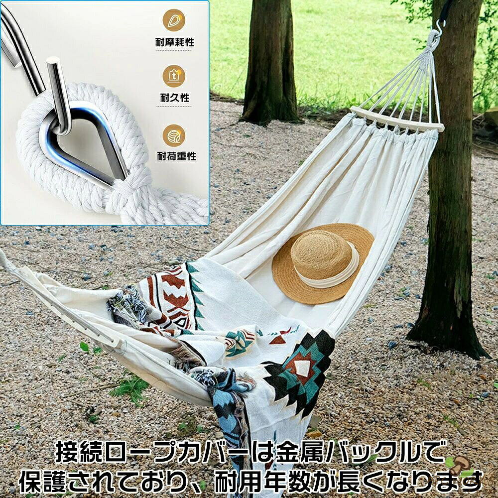 【送料無料】ハンモック シングル ダブル コンパクト 布製ハンモック 横転防止 ム...