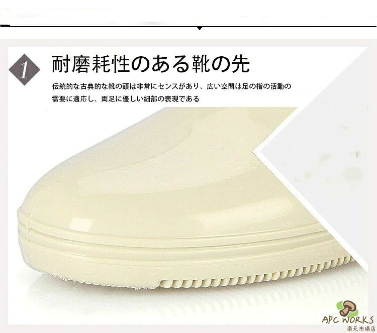 【送料無料】レインブーツ キッズ 長靴 女の子 子供 長靴キッズ ジュニア 雨靴 小...