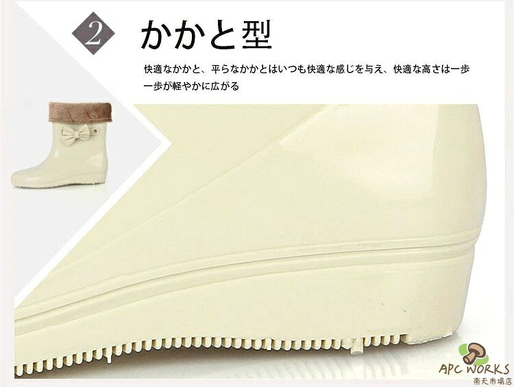 【送料無料】レインブーツ キッズ 長靴 女の子 子供 長靴キッズ ジュニア 雨靴 小...