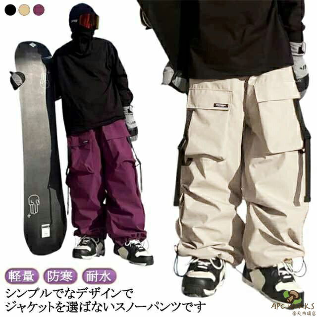 ������̵���ۥ����������� ��� �ѥ�� ñ�� ���Ρ��ܡ��ɥ����� �磻�ɥѥ�� ���Υܥ����� ���� �ɴ� �ݲ� ���ȥ�å� �ѥ�� ������������ �ѥ�� ���...