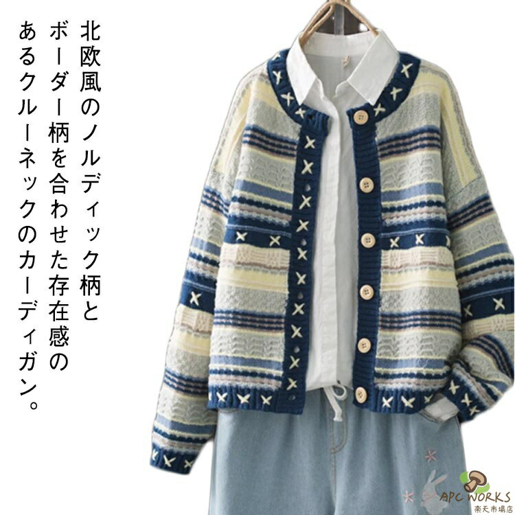 ������̵���ۥ����������� �˥å� �Υ�ǥ��å��� �Ρ����顼 �ܥ��� ������ ��ǥ����� �˥åȥ����ǥ����� �饦��ɥͥå� ������ �������� �����ǥ����� ��...