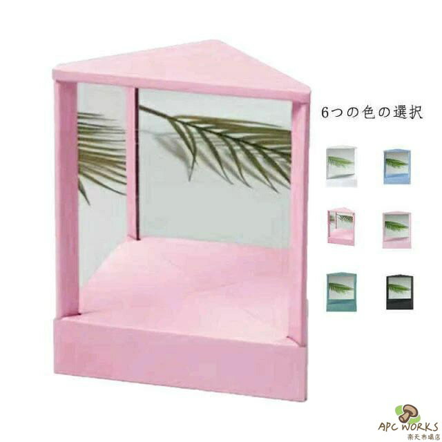 【送料無料】リバーサルミラー 左右反転鏡 卓上ミラー 化粧鏡 卓上ミラー 鏡 左右反転 ミラー スタンドミラー 自宅 三角固定非反転ミラー