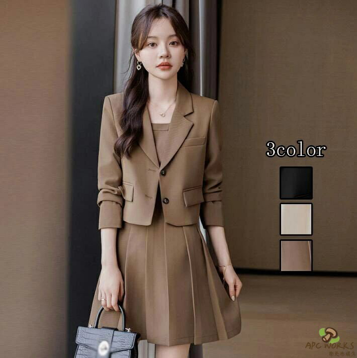 【送料無料】レディーススーツ フォーマル 通勤 OL 女性 ビジネススーツ 制服 2点セット「上着+スカート」結婚式 カジュアルスーツ 司会 二次会リクルートスーツ 大人気 宴会 大きいサイズ Size：S/M/L/XL/2XL/3XL/4XL 発表会 4color 着痩せ 20代30代40代