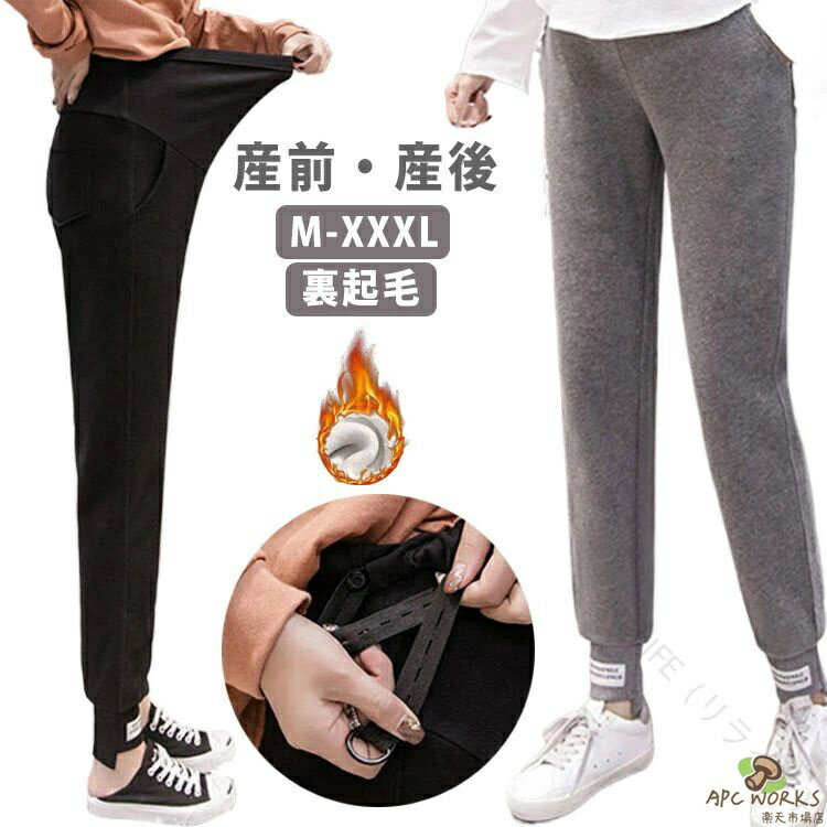 ������̵����ǥ�� �ޥ��˥ƥ� �ѥ��� ΢���� ���ä��� �Ȥ��� �������å� ���祬�� �롼�०���� ������ ǥ�� ���� ���� �ɴ� ���� �� �����к� ǥ���� ��ä��� ��Ŭ ���餫 ������ ���� ���󥤥�ʡ� ������ ���Ĥ��� ���å��� �ۡ��०���� �ݲ� �ޥ��˥ƥ�������