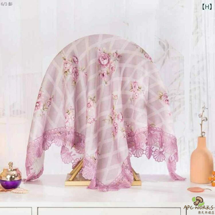 【送料無料】ドレッサーカバー ミラーカバー 化粧鏡 カバー ドレッサーミラーカバー おしゃれ 鏡台 布 テーブルクロス 多用途 インテリア エレガント