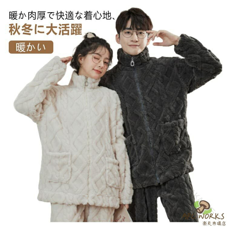 ��� ��ǥ����� �岼���å� �롼������ Ĺµ �ѥ���� Ω���� ������ɥ��顼 ���åץ��å� ������ �ۼ� ȯǮ �դ�դ� �⤳�⤳ �ɴ� ��� ���� ����...