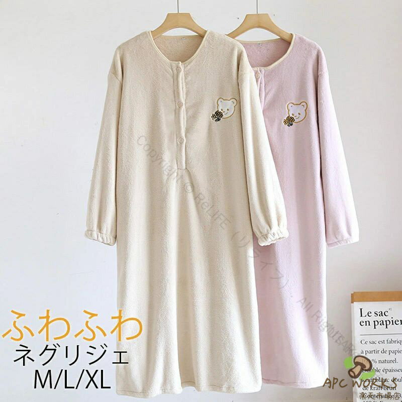 �롼�०���� ���ԡ��� �� �⤳�⤳ �⥳�⥳ �դ�դ� ������ ��ǥ����� �Ȥ��� �ѥ���� �ͥ��ꥸ�� �ʥ��ȥ����� ���� Ĺµ ������� ������ ΢��...