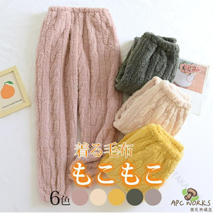 �� �� ���ä��� �դ�դ� �롼��ѥ�� ��ǥ����� �б� ������ ˭�� ������� ���顼 Ÿ�� �⤳�⤳ �Ȥ��� Ĺ���ܥ� ������ ����ʡ� �롼�०���� ��...