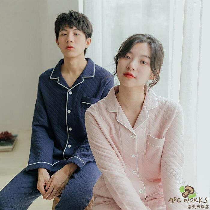 冬用 パジャマ あったか 前開き ルームウェア 厚手 キルティング おしゃれ 上下セット 長袖 長ズボン 無地デザイン コットン素材 暖かい 寝巻き お揃いパジャマ ゆったりサイズ プレゼントにおすすめ ギフトにも最適 快適 寝間着 お休みウェア