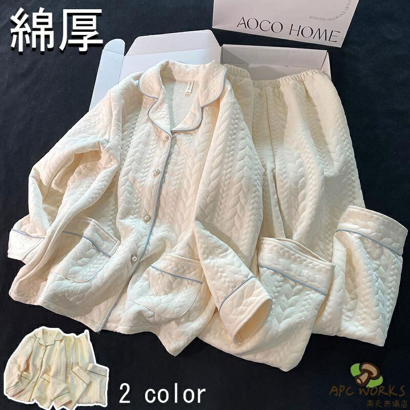 �ѥ���� ��ǥ����� ���åȥ��å� �� ���� Ĺµ ������ �岼���å� ���åȥ� ���ä��� ������ �롼�०���� ������ ��Ŭ�� �忴�� �ݲ��� ȴ�� ������ ...