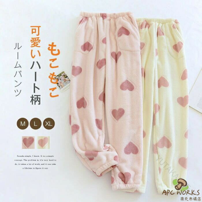 ���ä��� �դ�դ� �ϡ����� �롼��ѥ�� ��ǥ����� �礭�������� �磻�� ���󥰥ѥ�� �ۼ� �ݲ� ���� �ѥ���� ������ ������ ���� ��Ŭ �����륷����...