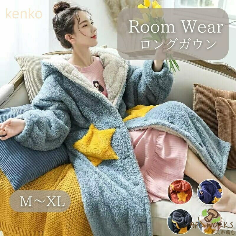 �롼�०���� �ѥ���� ������ ������ �ʥ��ȥ����� ������ ��� ���� �⥳�⥳ �դ�դ� �ɴ� ���� ���襤�� ��� �İ��� ���󥰾� Ĺµ �磻�� �ա���...