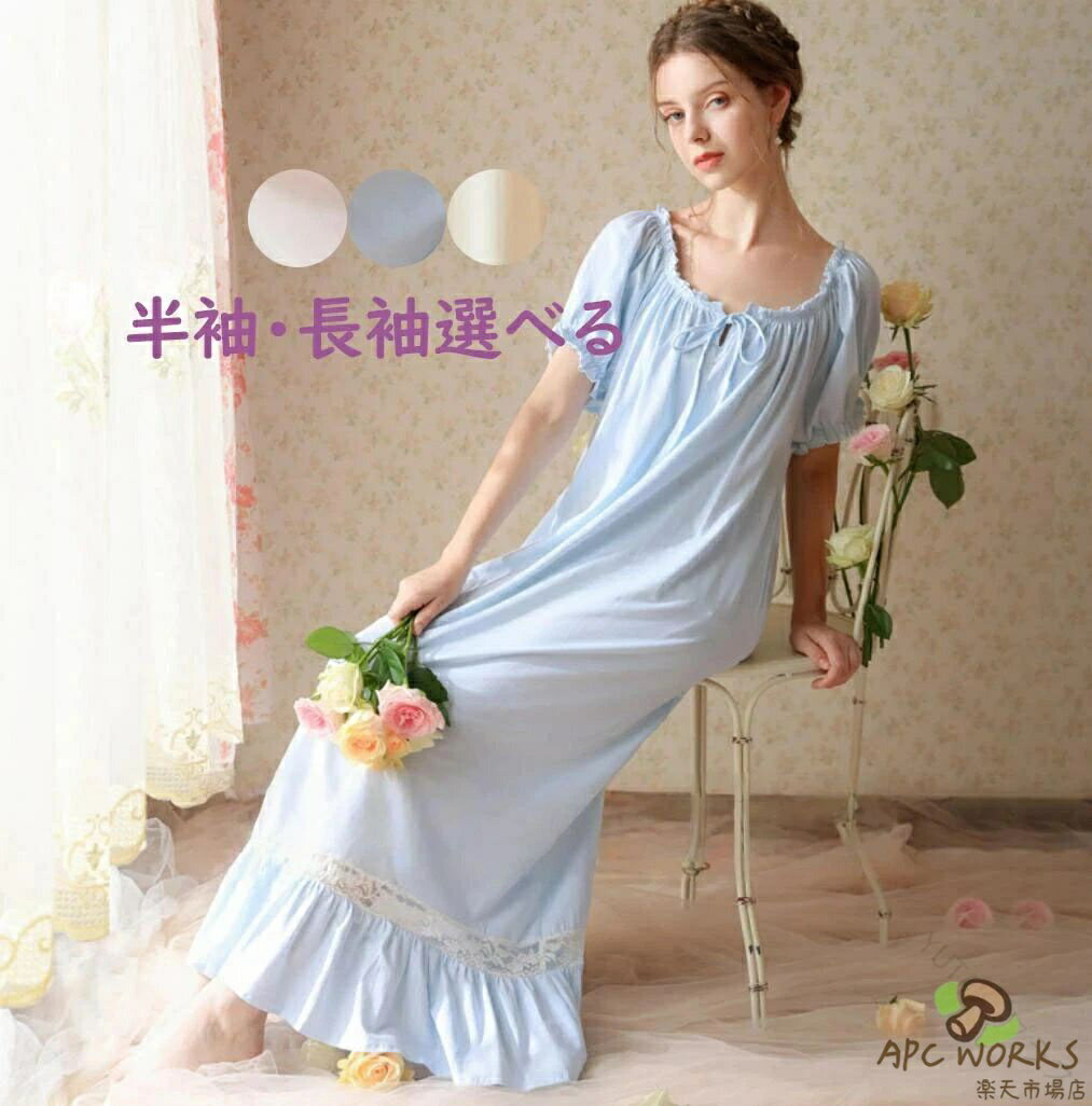 �ѥ���� ��ǥ����� ���� ���襤�� �ե�� Ⱦµ ���ԡ��� �ͥ��ꥸ�� ��ɱ���� ��ä��� ��Ŭ �ä��� �ۥ磻�� �ԥ� ɳ�դ� ���󥰾� �ʥ��ȥɥ쥹 ...