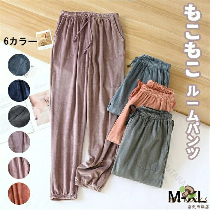 �롼��ѥ�� ��� ��ǥ����� �⤳�⤳ ΢���� �ѥ���ޥѥ�� ���� ���� �դ�դ� ���ä��� ���� �ݲ� ������ ������ �����к� �Ȥ��Ǻ� ��Ŭ �忴...