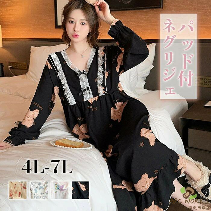 �̲��� �ͥ��ꥸ�� ��ǥ����� �礭�������� ��ä��� ������ ���� ���ԡ��� �� �Ǻ� ���åȥ� ������ ��Ŭ ȩ���� �ǹ� �ղ� �� �ʥ��ȥɥ쥹 �ѥ���...