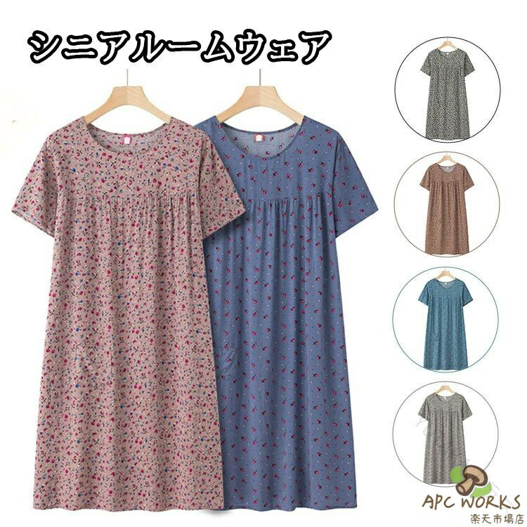 �ѥ���� �� ��ǥ����� ���˥� ���줵�� �롼����� �ͥ��ꥸ�� ������ �롼�०���� ������ Ⱦµ ��ä��� ��Ŭ �ߤʤ� ���ԡ��� �礭�������� 40...