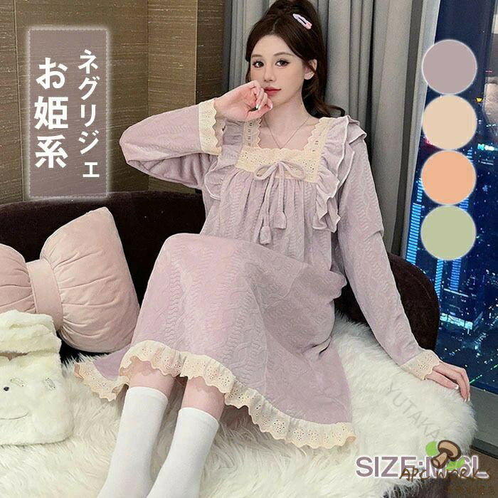 �ͥ��ꥸ�� ���� �դ�դ� �Ȥ��� �ʺ� Ĺµ �̲��� ̵�� �礭�������� 3L 4L 5L ��ɱ�� ��ä��� ���� ��� ��Ŭ ȩ���� ͥ���� ������ ����...