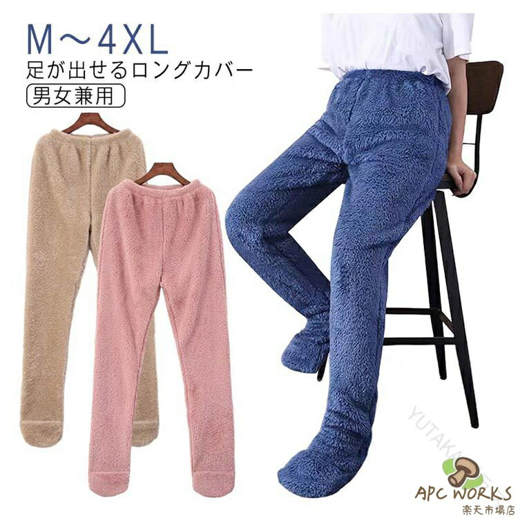 ���� �⤳�⤳ �ѥ�� �롼��ѥ�� �ɴ� �ѥ���� ��å� �������ޡ� ���� �� �ɴ� ­�Ф� �� ���� �롼�� ������ ������ ���� �� �䤨��� �ѥ�� ...