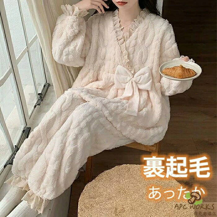 乐天商城 - 冬用 ふわふわ パジャマ モコモコ パジャマ あったか パジャマ 長袖 部屋着 裏起毛 ルームウェア 無地 保温性 快適 寝巻き 大人用 女性用 ギフト用 おしゃれ かわいい 寝間着