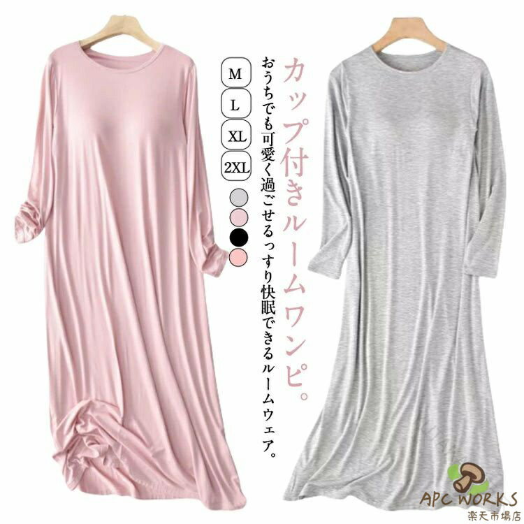 ��ǥ����� �롼�०���� Ĺµ �ѥ���� �֥� ���å��դ� ���ԡ��� ���󥰾� ���餫 ���ѥå��դ� ������� ��ä��� �礭�������� ���߽� ̵�� ���� ��...