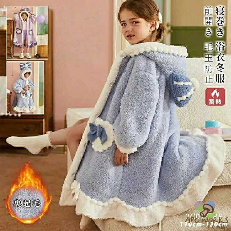 .冬用 パジャマ 女の子 子供 パジャマ 着る 毛布 ロング丈 フリース 素材 前開き ガウン もこもこ 快適 長袖 バスローブ 保温 保温性 防寒 おやすみ ウェア ナイトウェア キッズ ルームウェア 冬 寝着 あったか 寝巻き として 寒い 冬 の 夜 に 最適 です。柔らかい フリース 素材 で 体 を しっかり 温め、 快適 な 睡眠 を サポート します。。