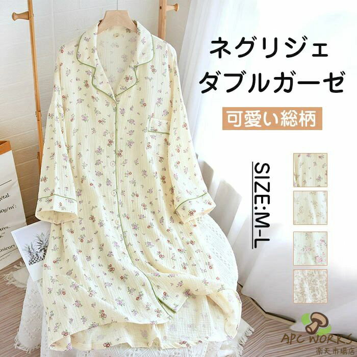 ��100�� ���֥륬���� ������ �ѥ���� ���ԡ��� �ޥ��˥ƥ� Ĺµ ������ V�ͥå� �ͥ��ꥸ�� ���ԡ��� �� �� ��ǥ����� ��ť����� �ʥ��ȥ�����...