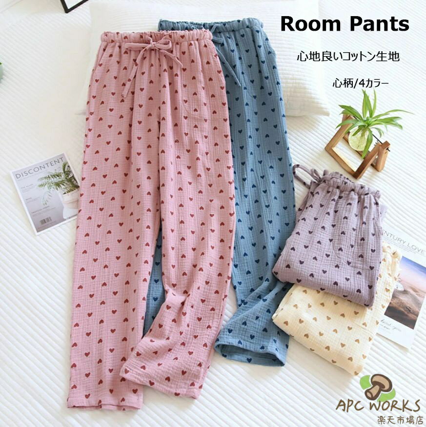 ���֥륬���� �롼��ѥ�� ���� �롼�०���� �ݥ��å��դ� ��ǥ����� �ѥ�� �İ��� �� �� �� ���ܥ� ��100�� �ܥȥॹ ��ä��� ���å����ѥ�� ...