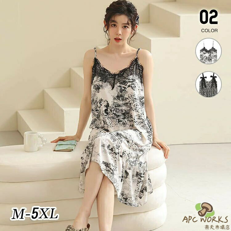 �ѥ���� ��ǥ����� �ղ� �롼����ԡ��� �롼�०���� �ѥå��դ� ���å��դ� ��ܥ� �ܥ����� ���� �ؿ� ������ ������ �ѥ���� ���ԡ��� �ʥ��ȥ�...