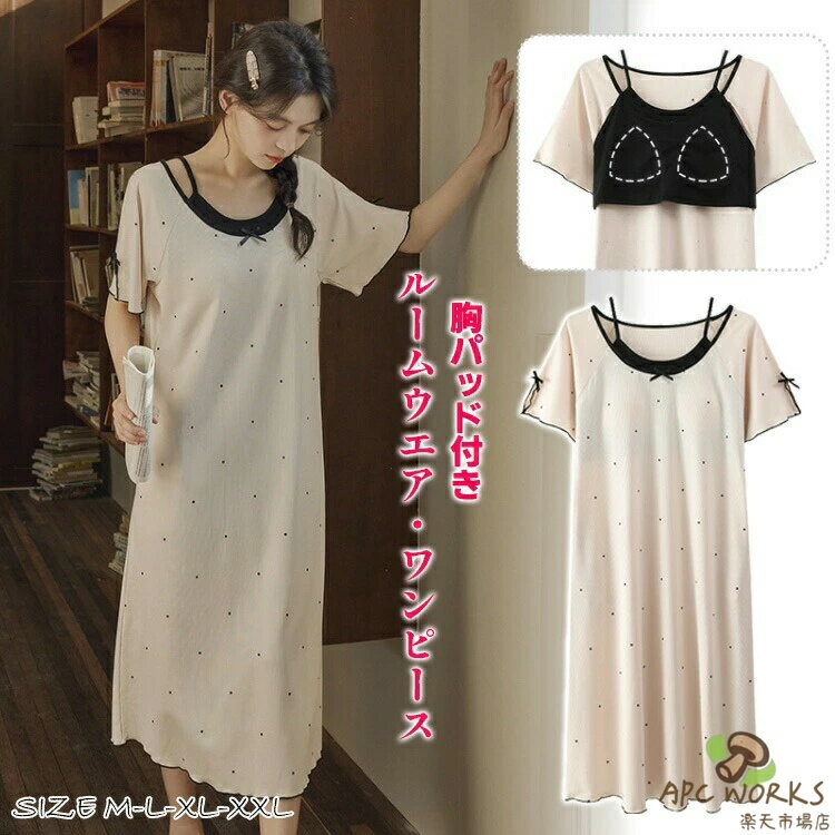 ���å��դ� �ѥ���� �ѥå��դ� �롼�०���� ���ԡ��� ��ǥ����� �� Ⱦµ �ä��� �ɥå��� �η����С� ������ ������ ���餫��ȩ���� �忴�ϲ�Ŭ ���...