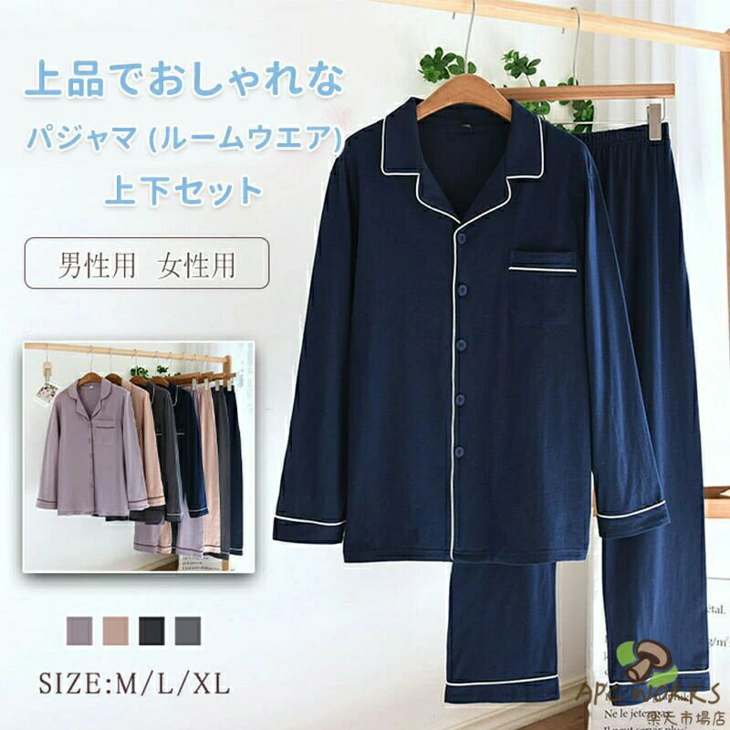 �ѥ���� �롼�०���� ��ǥ����� ��� �ʥ��ȥ����� ����̵�� �岼���å� Ĺµ Ĺ���ܥ� �� ���餫 ͥ�����忴�� �̵��� �ۼ��� ��ä��� ���å��� ...