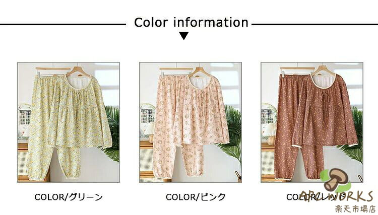 �ѥ���� ��ǥ����� �� ����ȥ˥å� Ĺµ �� ���� �岼���å� �˥åȥ���� �롼�०���� T����� �ѥ�� ȩ��ͥ���� �Ȥ��� ���� ���� ι�� ̵�� ����ץ� ���åȥ� �� �� ���� ������ ��� ��Ϸ���� ���ե� �� ������� ���襤�� ����̵��