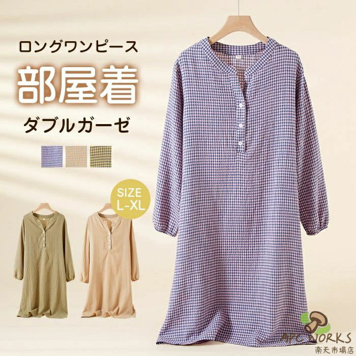 ȩ��ͥ������100����֥륬������ ���ԡ��� Ĺµ �ʥ��ȥ����� �롼�०���� �����å��� �ѥ���� ��ǥ����� �������� �ͥ��ꥸ�� ������ V�ͥå� ����...