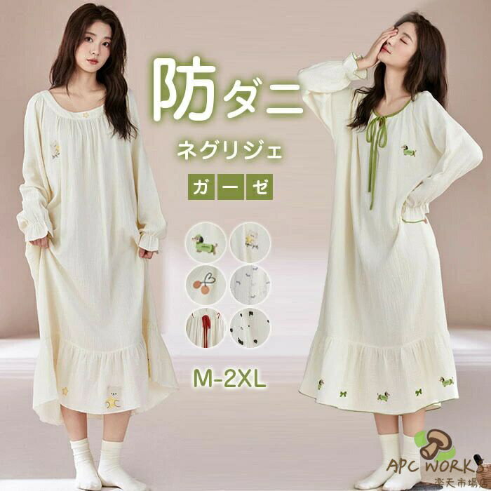 �ͥ��ꥸ�� Ĺµ ������ ���ԡ��� ������ �롼�०���� ���ԡ��� ���֥륬���� �ʥ��ȥ����� �ѥ���� ��ǥ����� ���åȥ� ���� ��100�� ������ ��...