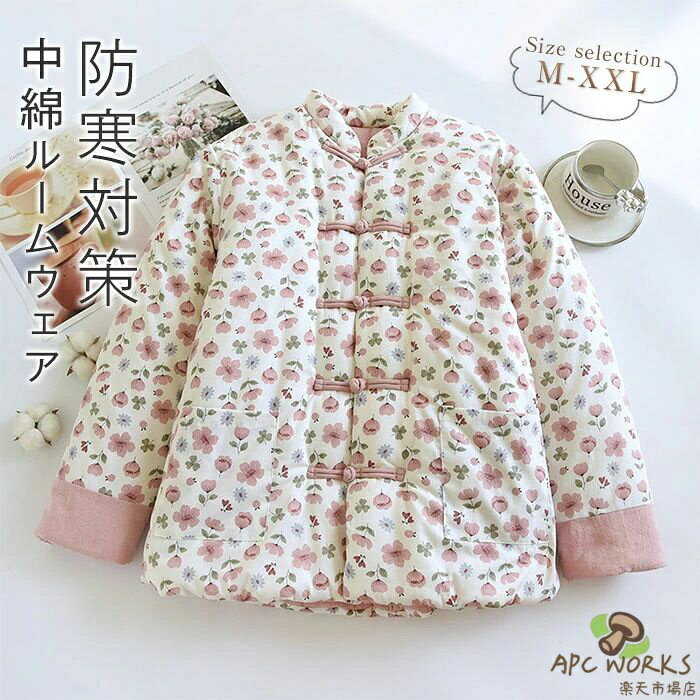 ���� ������ ���ʥ������� ��ǥ����� �롼�०���� ���� ���� �����ǥ����� Ĺµ �ȥåץ� �ѥ���� ���㥱�å� �Ȥ��� ���ä��� ������ ������ ��������...